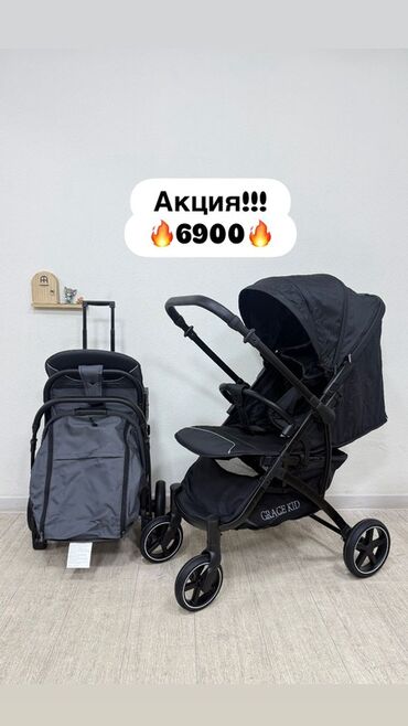 Коляски: Коляска, цвет - Черный — 9