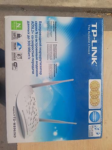 Модемы и сетевое оборудование: TP-Link TD-W8961ND — беспроводной маршрутизатор серии N со встроенным — 1