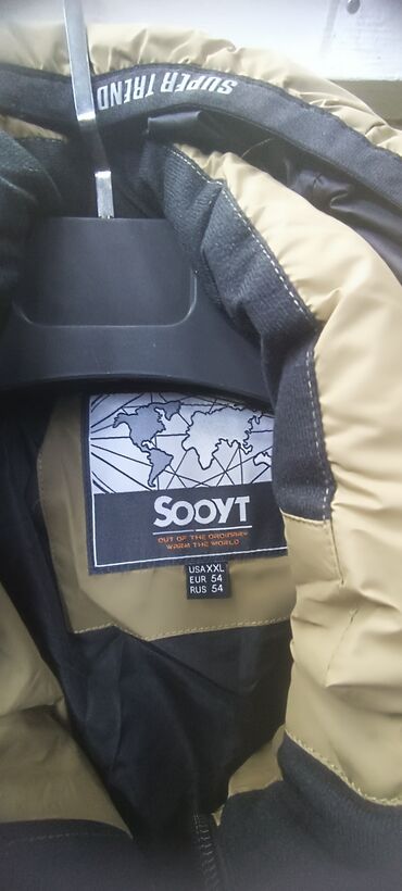 Куртки: Скидка Новое Поступление от Бренда Black Vinyl Еврозима Тонкая — 10