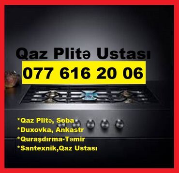 elektrikli qazan: Plitə Qazlı, Quraşdırılan