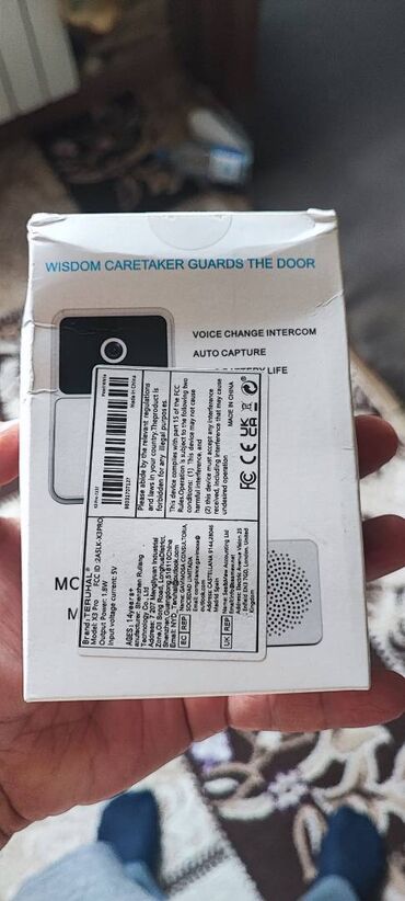 qapi zengi: Door bell . Qapı zəngi. Naqilsiz . Rahat quraşdırılma. 100 m Qəbul
