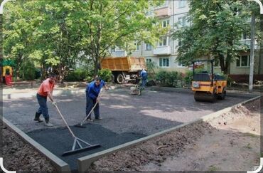 тст сервис строй: Укладка асфальта, планировка участка, ямочный ремонт, срезка покрытия