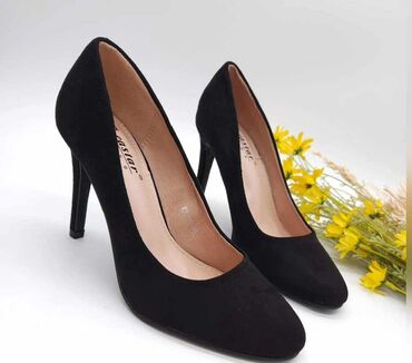 cipele za odelo: Pumps