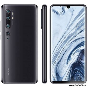 хиоми телефон: Xiaomi, Mi 10 Pro, Колдонулган, 128 ГБ, 2 SIM