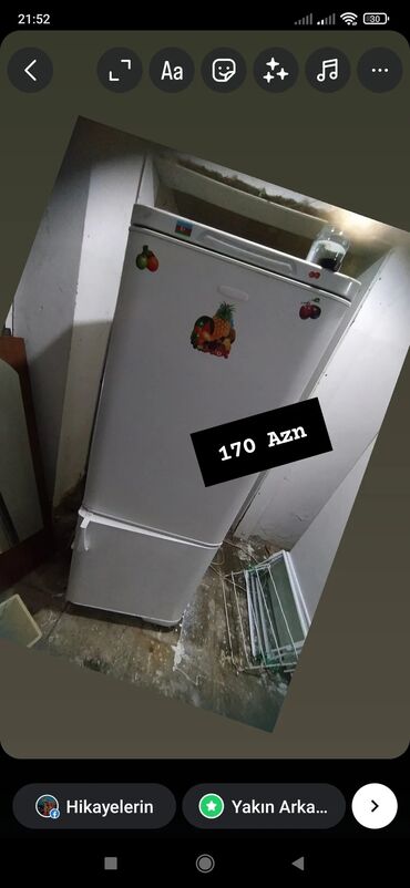 Кухонные комбайны и измельчители: 2 двери Ergo Холодильник Продажа