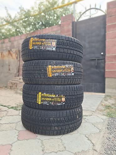 24550 r20: Шины 245 / 50 / R 20, Зима, Новый, Комплект, Внедорожные (АТ/МТ), Китай — 7