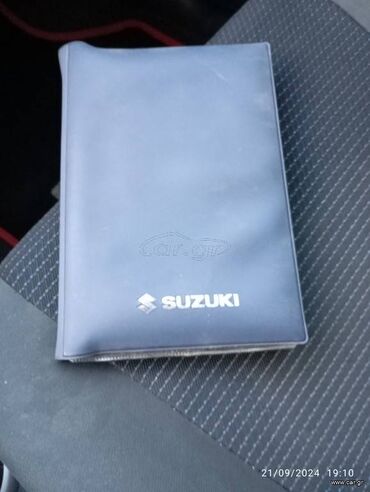 Suzuki: Suzuki Swift: 1.3 l. | 2008 έ. 115000 km. Χάτσμπακ — 8