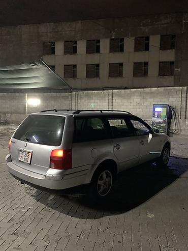Volkswagen: Volkswagen Passat Variant: 2026 г., Автомат, Универсал — 2