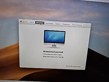macbook air 2008 год: Компьютер, Для работы, учебы, Б/у — 5