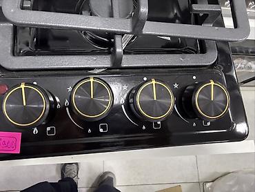 Кухонные плиты и варочные поверхности: Электрическая — 5