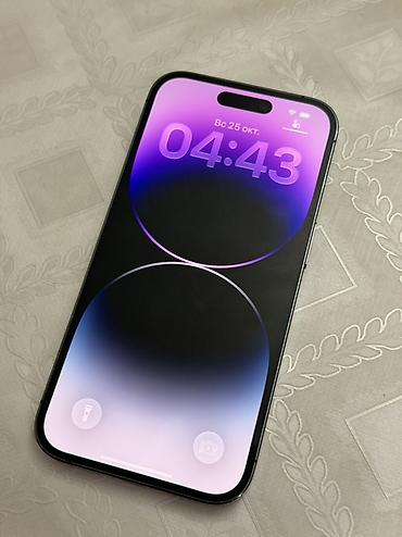 xiaomi redmi 5: IPhone 14 Pro, Б/у, 128 ГБ, Deep Purple, Коробка, 79 % — 2