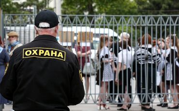 ищу работу на охрану: В частную школу в районе политеха требуется Охрана. На полный день с