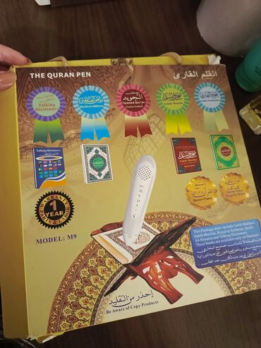 Dini kitablar: Quran Pen (Model: M9) – Səsli Qur’an qələmi dəsti. Dəstəyə daxildir — 9