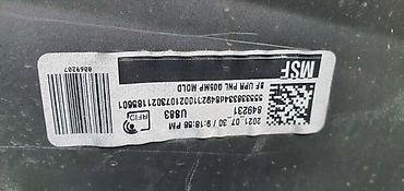 konvertor brzine: PREDNJI BRANIK G05 MSP ZA BMW X5 M, X5 | BMW X5 g05 MSP prednji — 4