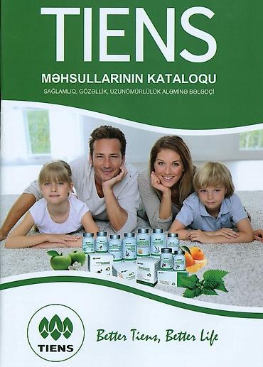 xitozan evalar: TIENS məhsulları – kataloqdan seçilmiş sağlamlıq və gözəllik həlləri — 1