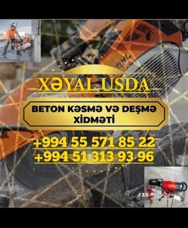 ремонт холодильного оборудования: Beton kəsmə və desme xidməti. betonların kəsilməsini və desilme isləri