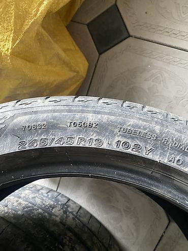 снижена: Летние шины Bridgestone, комплект из 4 шт. - Размер: 245/45 R19 - — 3