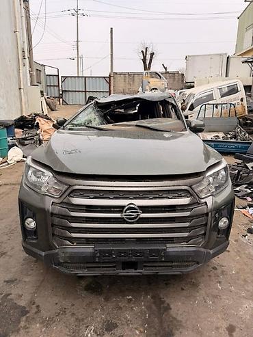 rex: Бампер Ssangyong, Б/у, Оригинал — 1