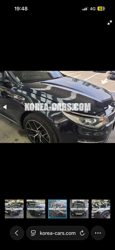 Kia: Kia K5: 2017 г., 2 л, Автомат, Бензин, Седан — 10