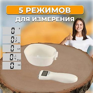 чайная ложка: Мерная ложка с электронными весами Электронная мерная ложка-весы с — 3