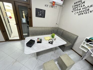 диван надувной туристический: Ашкана үчүн жумшак бурчек, түсү - Боз