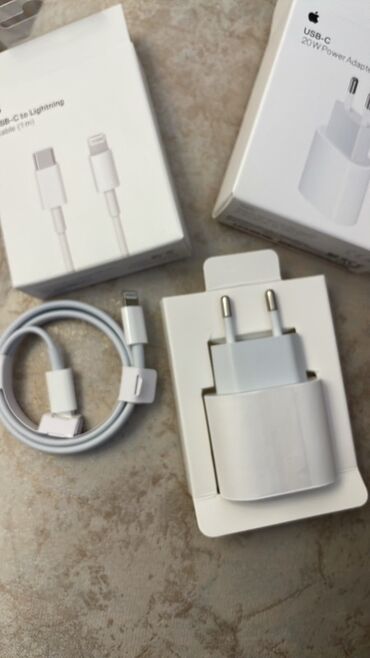 Adapterlər: Adapter Apple, 20 Vt, Yeni