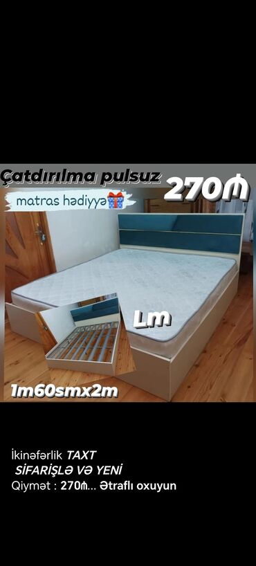 Çarpayılar: Yeni, İkinəfərlik çarpayı, Bazasız, Matras ilə, Siyirməsiz, Türkiyə -da lalafo.az — 13 Çarpayılar: Yeni, İkinəfərlik çarpayı, Bazasız, Matras ilə, Siyirməsiz, Türkiyə — 13