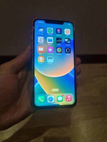 Apple iPhone: IPhone 17 Pro Max, Б/у, 256 ГБ, Оранжевый, Кабель, 70 % — 18