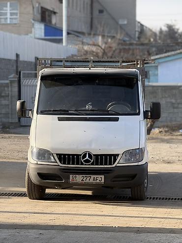 Транспорт: Грузовик, Mercedes-Benz, Дубль, Новый — 6