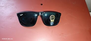 komputer eynekleri: Солнцезащитные очки, Ray-Ban