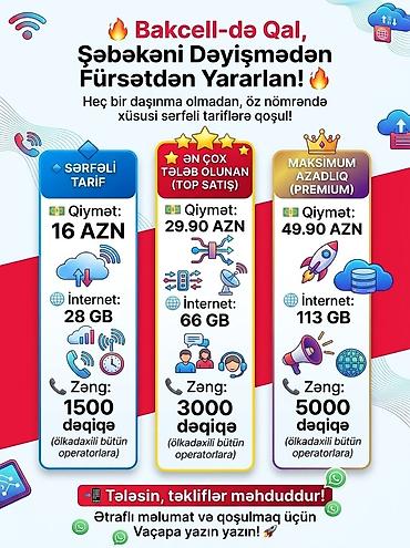 Bakcell tarif paketləri – nömrəni daşımağa ehtiyac olmadan, öz