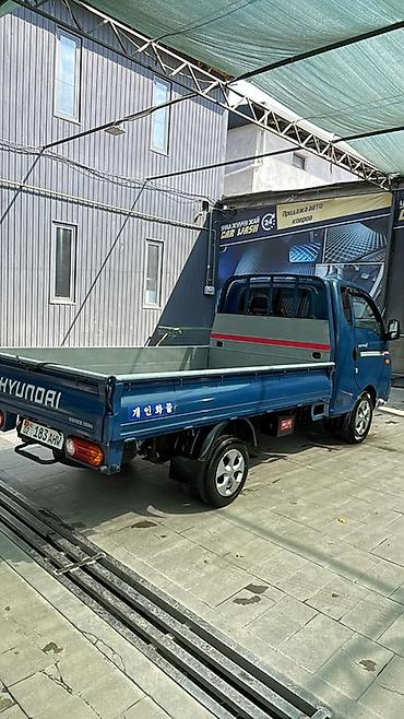 цилиндр портер: Легкий грузовик, Hyundai, Стандарт, Б/у — 4