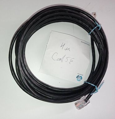 уличный медный utp кабель: Кабель уличный UTP Аknet CAT-5E 4х2, черный, обжат с двух сторон, б\у