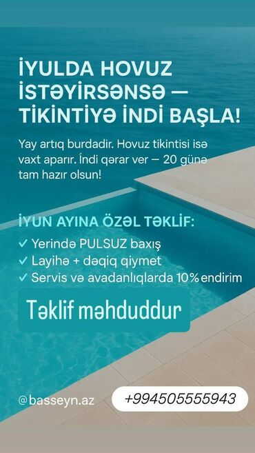 ucuz tikinti materiallari: Öz həyətinizdə rahatlıq və istirahət üçün hər ölçülərdə hovuz