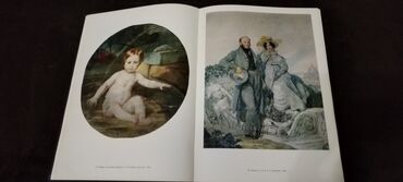 Şəkillər, tablolar: Rəssamlıq albomu – klassik rus və Avropa rəssamlığından — 5