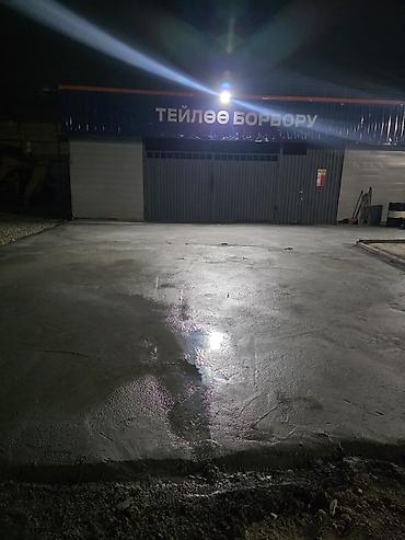 бетонный работа: Услуги бетонных полов и площадок «под ключ» - Устройство монолитных — 7