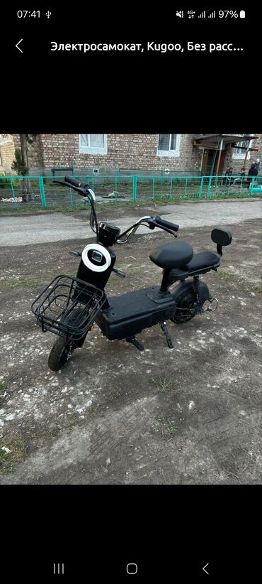 продам авто в рассрочку: Электросамокат, Без рассрочки, Б/у, Самовывоз