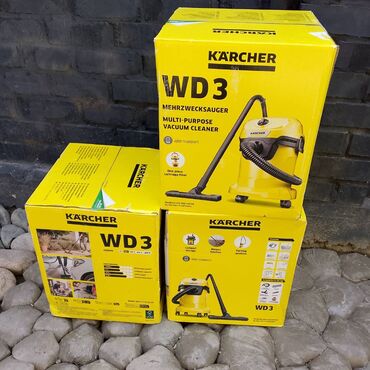купить машину для чистки подушек бу: Пылесос, Karcher