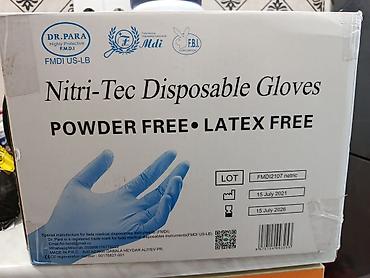 elcek qiymeti: Obtavoy alışda endirim mümkündür✅ NitriTec Disposable Gloves – — 2