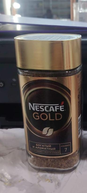Kofe: Nescafé Gold 195 gram həll olunan qəhvə – zəngin və ətirli dad — 1