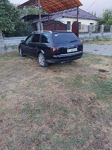 Audi: Audi A6: 2003 г., Механика, Дизель, Универсал — 7