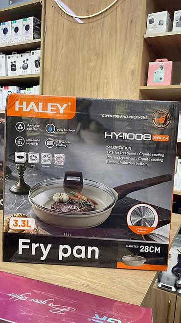 Сковорода HALÉY HY-11008, диаметр 28 см, объем 3.3 л. Основные
