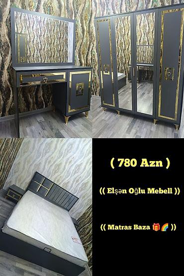 İkinəfərlik çarpayı, Rusiya, Yeni lalafo.az -da İkinəfərlik çarpayı, Rusiya, Yeni