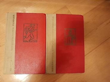 Bədii ədəbiyyat: 1 книга -2 маната. Собрания сочинений: Моруа,Алданов,Гайдар,Дрюон и — 2