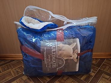 Плед, Новый, Все сезоны, Двусторонний