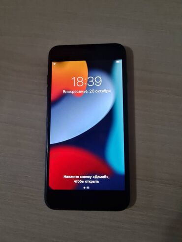 продаю айфон 8 плюс: IPhone 7 Plus, Колдонулган, 256 ГБ