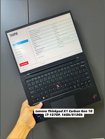 аккумулятор для компьютера: Ультрабук, Lenovo, 16 ГБ ОЭТ, Intel Core i7, 14 ", Колдонулган, Татаал эмес тапшырмалар үчүн, эс тутум NVMe SSD