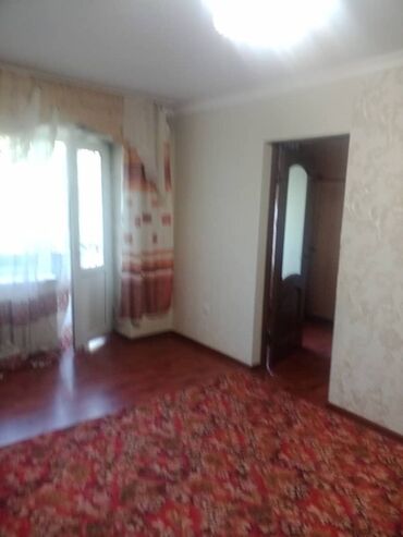 с подселением парень: 2 бөлмө, Кыймылсыз мүлк агенттиги, Чогуу жашоосу жок, Жарым -жартылай эмереги бар