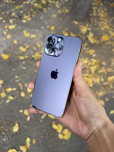 apple phone: IPhone 14 Pro Max, Б/у, 256 ГБ, Deep Purple, 78 % — 2
