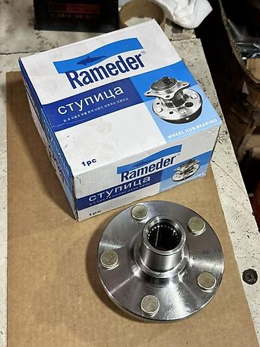 Ступица колесная Rameder - Тип: ступица колеса (Wheel Hub Bearing)